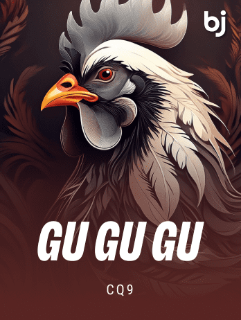 GuGuGu