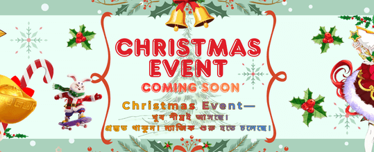 365acebet.net এ বিশাল বোনাস