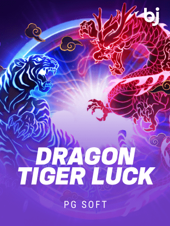 Dragon Tiger Luckpng game thumbnail